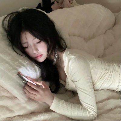 午夜整容室